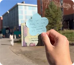 card