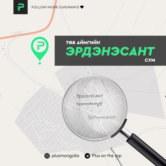 trail-1
