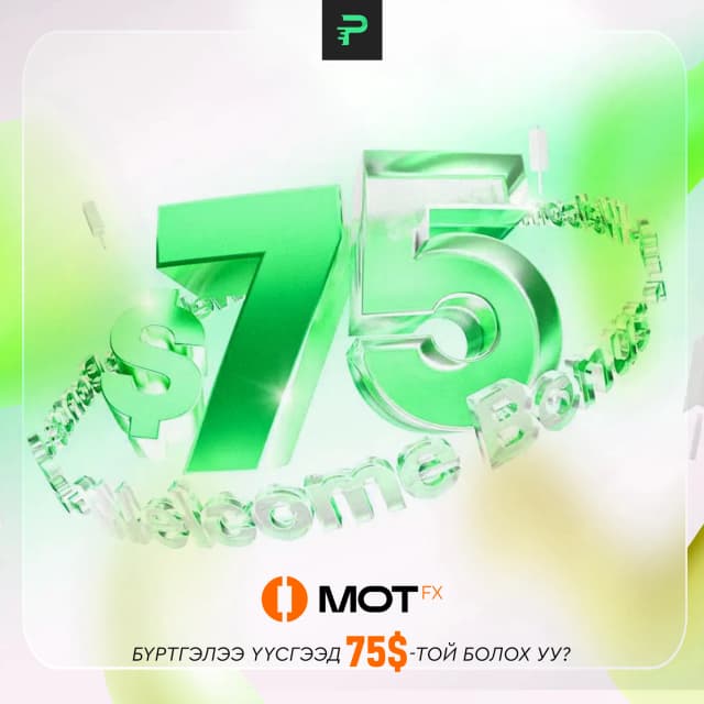 trail-21