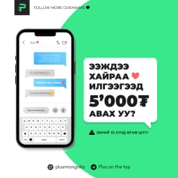 trail-4